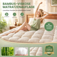 HOT SALE 2026🥳💞Över 50 000 sålda!👵❤️ Madrasskydd i Bambufiberviskos med Djupa Fickor – Mjuk & Tryckavlastande Quiltad Bäddmadrass