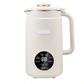 📢📢40% RABATT NU!! ⏰Automatisk sojamjölksmaskin för hushållsbruk och kraftfull mixer med 1500 ml kapacitet, filterfri, multifunktionell matberedare med 10 blad och innerfoder av 304 rostfritt stål