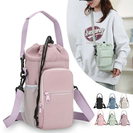 🔥 Multifunktionell vattenflaskhållare med fack 🥤