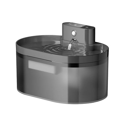 Smart rörelsesensor för kattvattenfontän